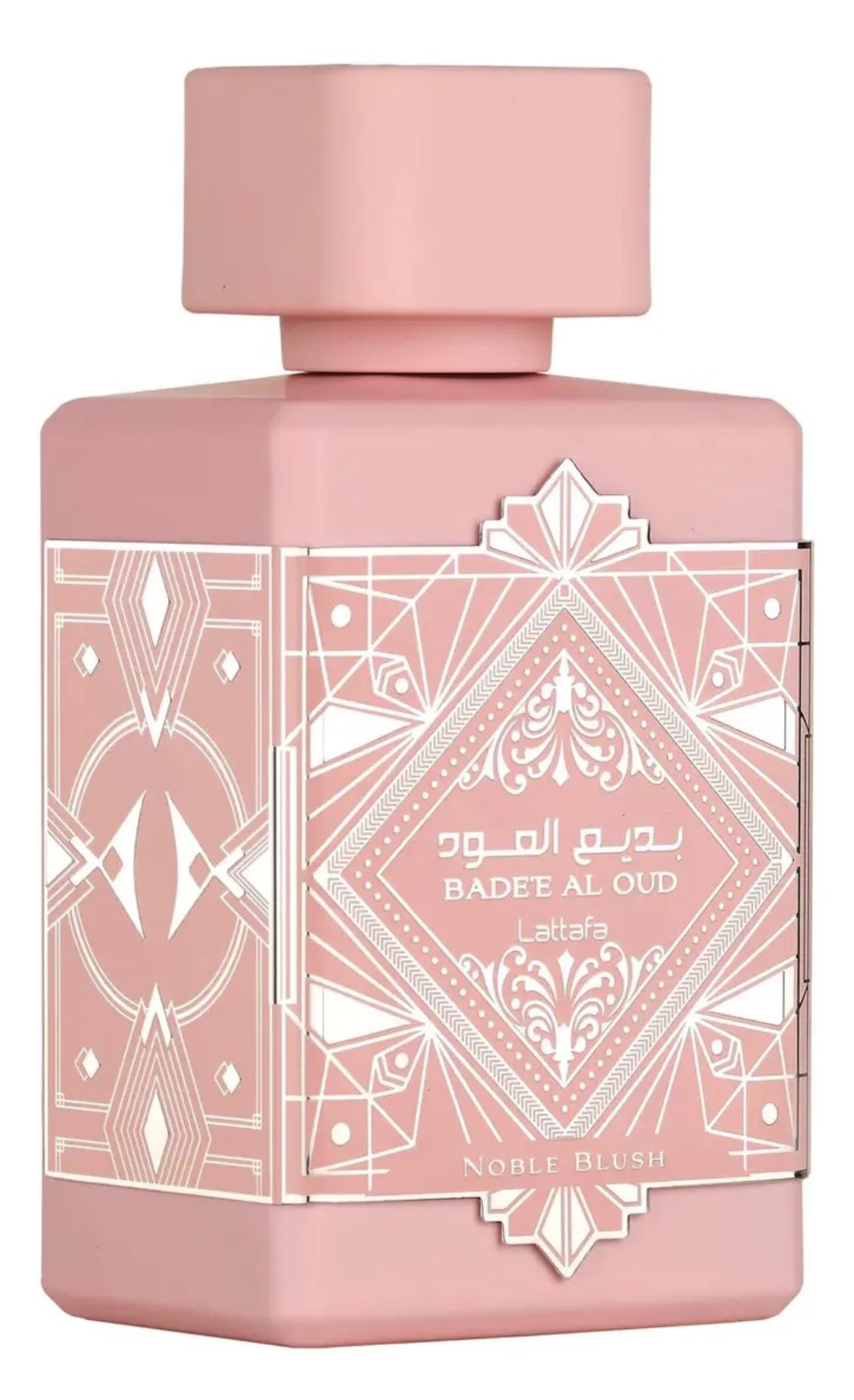 ARABIC A025 BADE'E AL - Imagem 3